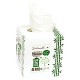 Facial Tissues 2 Ply 85 Pack - Green Cane
