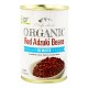 Adzuki Beans in Water 400g - Chef's Choice