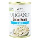 Butter Beans in Water 400g - Chef's Choice