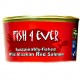 Wild Alaskan Red Salmon 213g - Fish 4 Ever